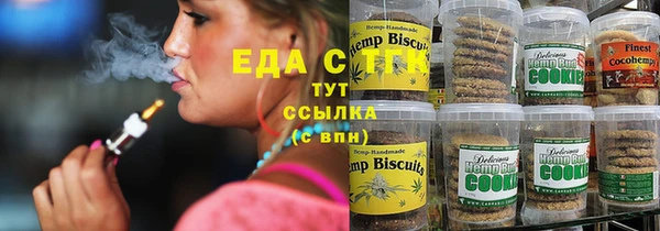 ешки Верея